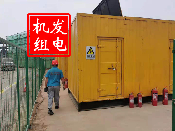 齐齐哈尔出租发电机常规保养内容