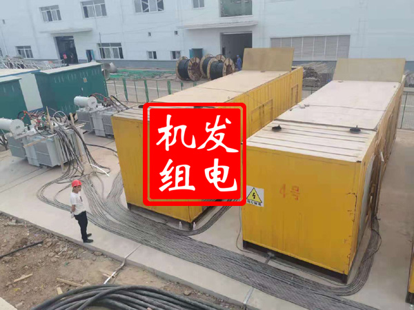 齐齐哈尔发电机租赁必备常识