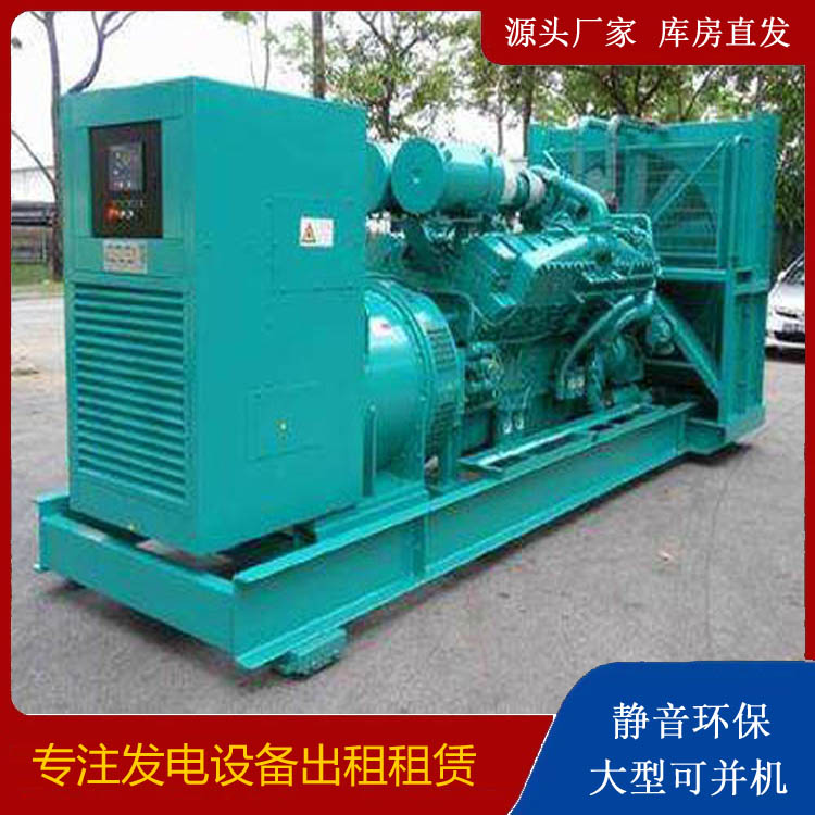 齐齐哈尔发电车租赁