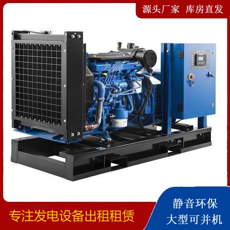 齐齐哈尔出租发电机 潍柴发电机一定要预防通风管道的堵塞和灰尘