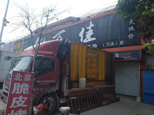 齐齐哈尔出租发电机-汽油发电机油耗怎么计算