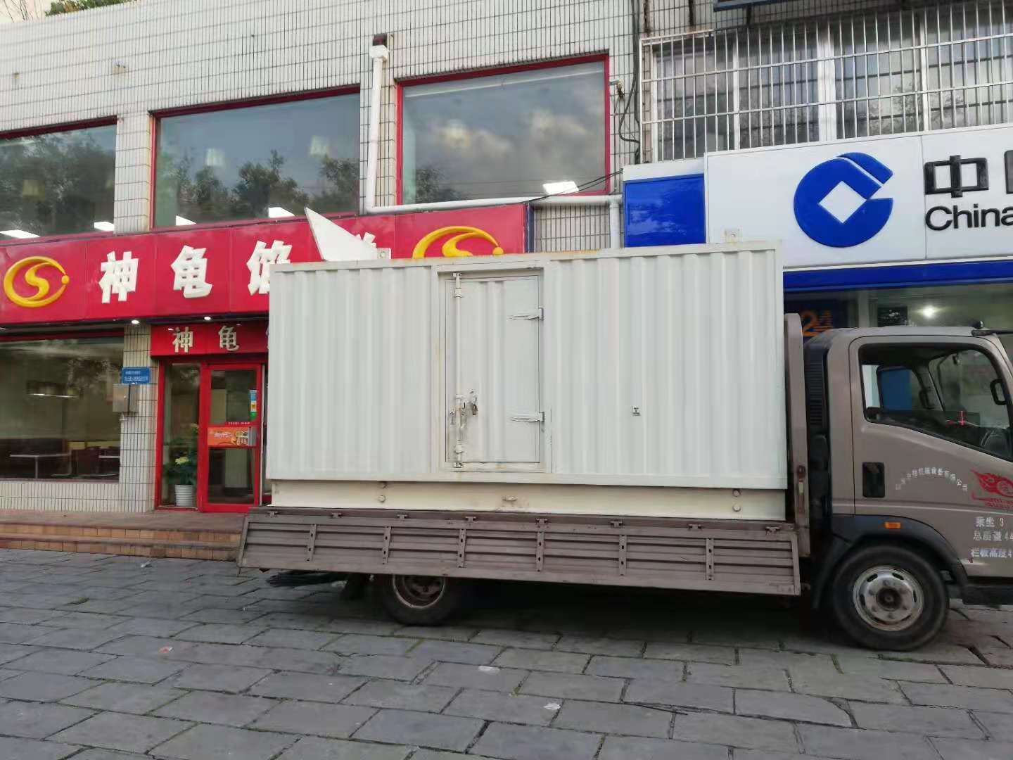 齐齐哈尔出租发电机-柴油发电机组错误的启动方式
