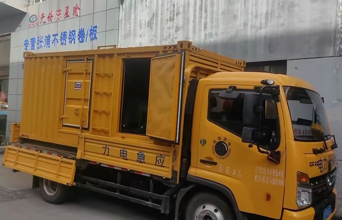齐齐哈尔安装和使用柴油发电机组需要注意哪些事项？