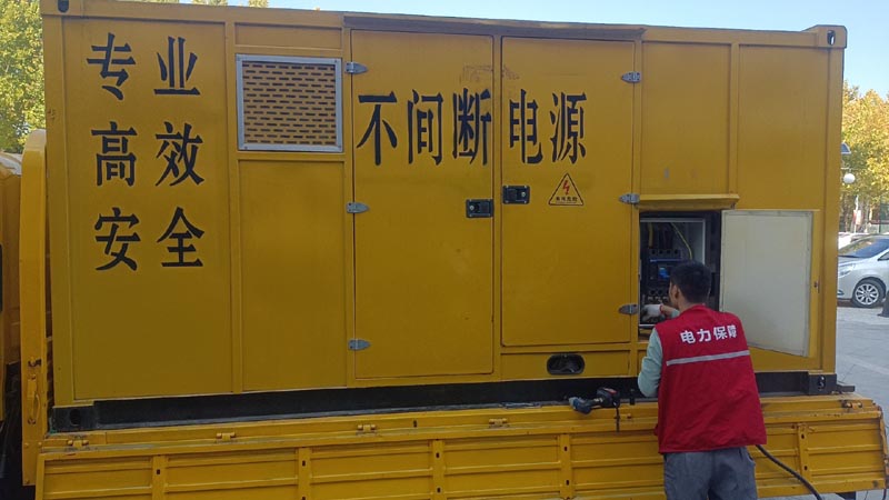 齐齐哈尔柴油发电机组和UPS电源配合使用时，如何避免切换过程中的电力中断？